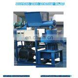 2.5t Wood Pellet Plant Vertical Ring Die Pellet Machine Completed Wood Pellet Mill Plant for Sale thumbnail-1