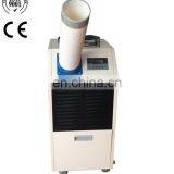 9828 BT--11241 BTU Super Quality Spot Cooler Portable Air Conditioner Lowest Price Industrial. thumbnail-2