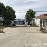 Zhucheng Haochang Food Machinery Co., Ltd. company overview - view 1 thumbnail