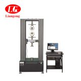 5 ton Metal Material universal tensile compression bending and shearing function testing machine CMT-50