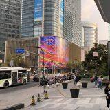 Invisible Led Display/transparent Screen/glass Curtain Wall thumbnail-2