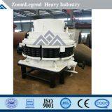 High Crushing Ratio Gyradisc Cone Crusher for Sale thumbnail-2
