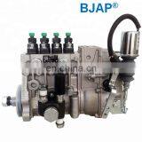ASIMCO Engine Parts Engine Pump T832080206 CRSV3751100PB7C467R for 1004C Engine thumbnail-4