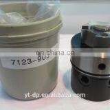 Head Rotor 7123 909T thumbnail-2