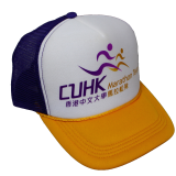 KFS Apparel Limited company overview - view 4 thumbnail