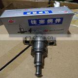 Original Diesel Engine Injection Pump Plunger U147A Element PN47 PN11 SAY110PN47A