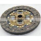 AUTO PARTS CLUTCH PLATE FOR COROLLA TE72 31250-12080 thumbnail-2