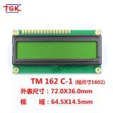 Lcd 16X2 Display 1602 Lcd Modules TM162C-1 72X36mm Small Size, Small PCB Board 1602 LCD Screen thumbnail-2