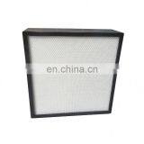 Factory Supplying Smart Oxygen Air Concentrator Hepa Filter thumbnail-6