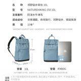 Sport Backpack Bags thumbnail-4