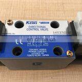 TOKIMEC Directional Valve DG4V-3-2C-M-U7-H-52-K Hydraulic Valve thumbnail-2