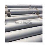 ASTM Ss304 Ss316 Seamless /weld Mirror Polished Square Pipe,rectangle Pipe Duplex 2205 2507 thumbnail-4