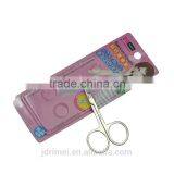 Wholesale Distributor Advice , Trimming Scissor ,tool of Make up Bag thumbnail-5