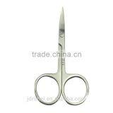 Small Manicure Scissors With Best Quality , Portable Cosmetic Packaging