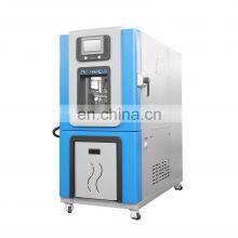 Programmable Environmental Test Chambers For Temperature And Humidity Test thumbnail-2