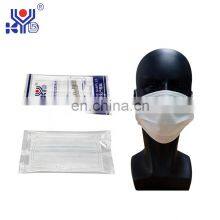 2021 New Automatic Disposable Surgical Face Mask Packing Machine thumbnail-5