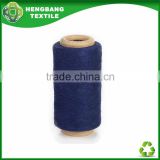 Manufacturer 10s cotton denim yarn HB442 from China