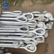 Container Fitting Lashing Rod Lashing Bar thumbnail-2