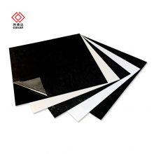 0.8mm White and Black Self Adhesive PVC Sheet for Photo Album thumbnail-2