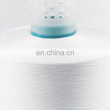 Best Selling Dope Dyed Yarn 150d/288f 300d/576f Microfiber Polyester Dty Yarn With Dyeing Cone Bobbin thumbnail-2