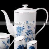 Bone China 15pcs Tea Set With Geometric Figure thumbnail-2