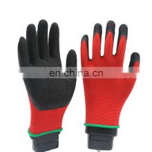 15 Gauge Nylon Flex Glove Red