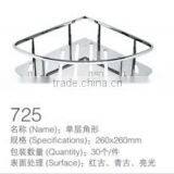 WESDA chaoan made in china china manufacture adhesive bathroom shelf(725)