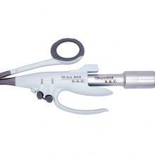 TM-Sure Scissors Type Ultrasonic Scalpel 9cm thumbnail-1
