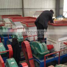Widely Used Metal Materials Shredder Scrap Metal Materials Shredder Steel Drum Scrap Shredder thumbnail-2