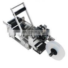 Stainless Steel Tabletop Date Printing Labeling Machine For Round Bottles thumbnail-2