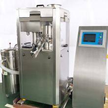 GZP-26 SUB-HIGH SPEED ROTARY TABLET PRESS MACHINE thumbnail-4