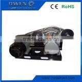 Base Mounted Air Compressor JN2051