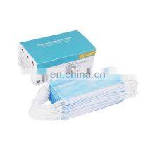 Wholesale Ce Nonwoven Medical Face Mask 3 Ply Disposable Face Mask Kids thumbnail-2
