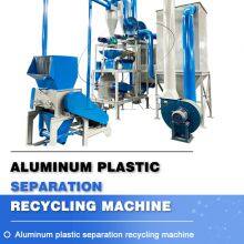 Hot Selling Waste Aluminum Composite Panel Recycling Machine thumbnail-1