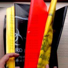 Biohazard Disposal Bags With Warning Label/Sterilization Indicator Lab Can Liners Labeling Biohazardous Trash Safely