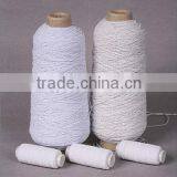 ELASTIC THREAD 200G/cone