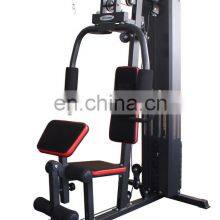 Hot Sale Home Multi Station Equipment thumbnail-3