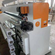 New Quilting and Embroidery Machine thumbnail-1