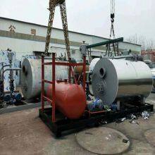 Discussion on Technical Parameters of 2.1mw Gas-fired Heat Transfer Oil Boiler thumbnail-3