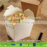 Food Grade Food Paper Box Take Away Box thumbnail-2