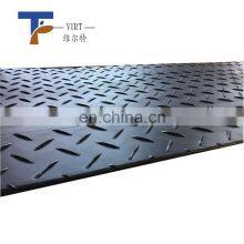 Hdpe Temporary Roadway Wear-resisting Temporary Road Mat thumbnail-3