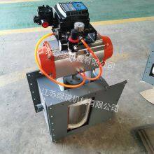 Bulk Flow Valve of Cement Silo Electric Flow Regulating Valve Lrcp300 Pneumatic Flow Control Valve thumbnail-3