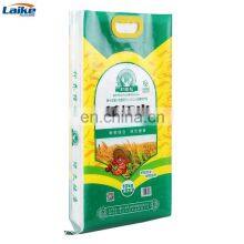 Thailand Special Bottom 25kg pp Packaging Bag Rice 50kg Thailand Rice Bags for Sale thumbnail-2