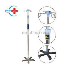 HC-M094 Hot Sale Stainless Stand Medical Hospital IV Pole Stand Infusion Pole Can Adjust Height thumbnail-1