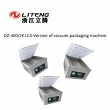 DZ-400/2F LCD Version of Vacuum Packaging Machine thumbnail-5