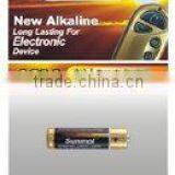 A27 B1P Remote Control Battery thumbnail-1