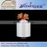 Stretch Nylon Net Sock Yarn for Knitting thumbnail-1