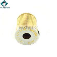 Good Quality Oil Filter 11427512446 04693101AA 04693140AA 11427509208 thumbnail-2