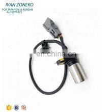 Hot Selling Large Stock Crankshaft Position Sensor 90919-05047 90919 05047 9091905047 For Toyota Camry thumbnail-2