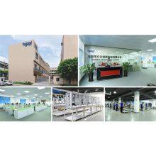 Topbest Technology Limited company overview - view 1 thumbnail